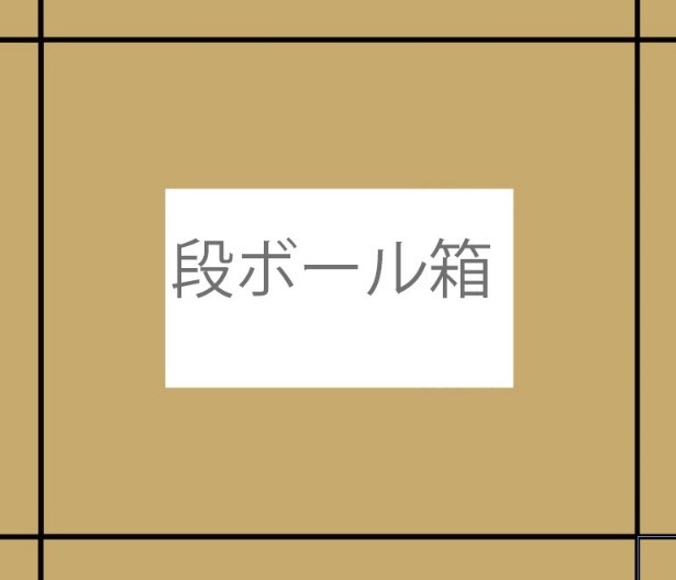 色の混濁と版ずれが発生した場合