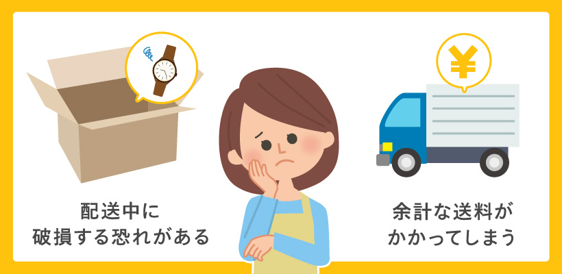 箱の豆知識 メルカリ 実際に届いたひどい梱包 適切な梱包方法も紹介 ダンボールの印刷 製作通販ならユーパッケージ