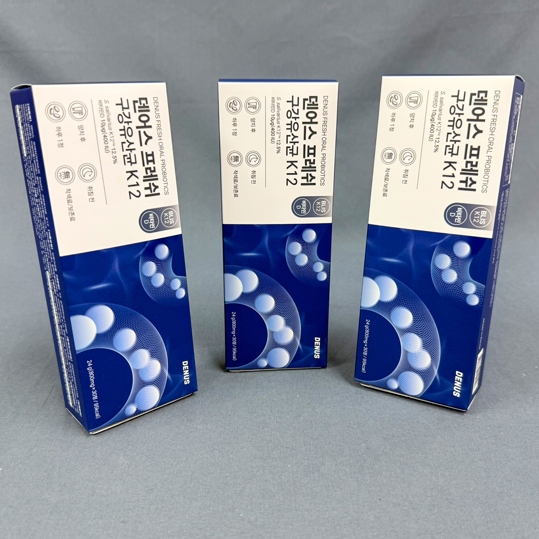 ミラー上質紙350g制作事例