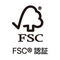 FSC認証