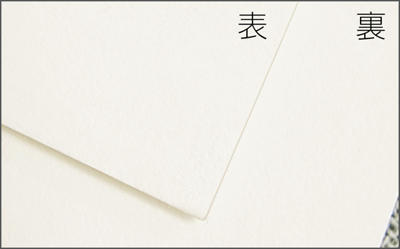 Bamboo lux