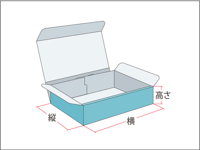 上差込タイプ / Ｎ式