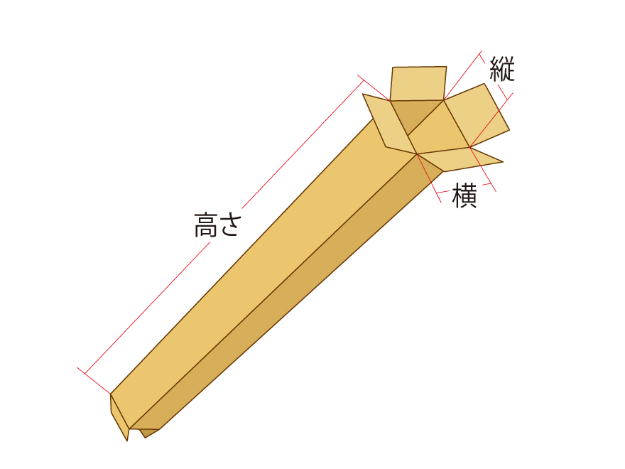 ポスター用 / A式