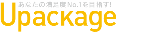 ダンボールや化粧箱の購入・印刷なら通販サイトのユーパッケージ