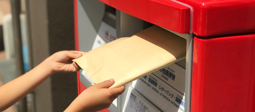 コラム-ダンボールで定形外郵便を発送する場合のポイント・注意点とは？