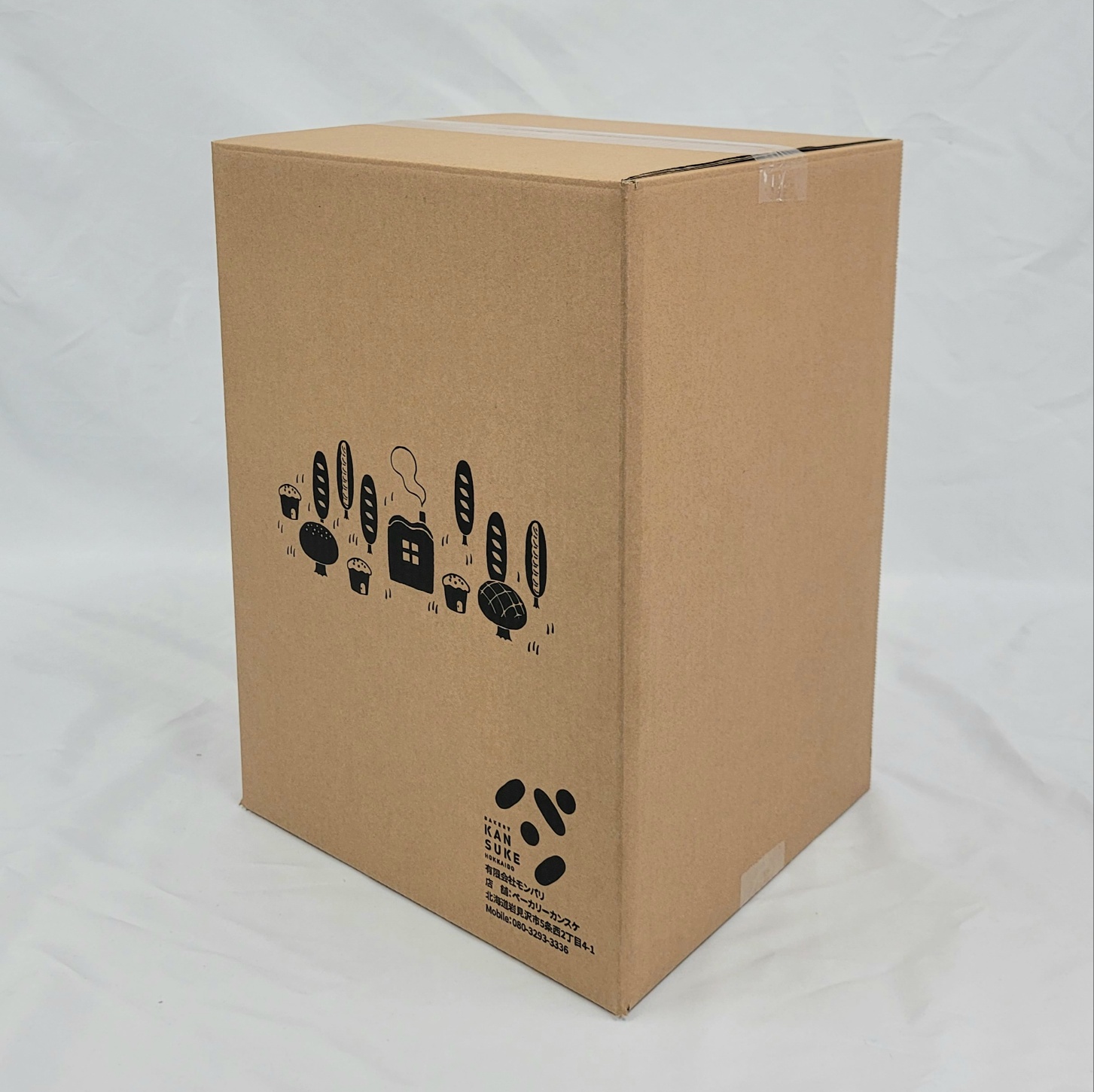 ダンボール箱オーダーメイドの制作事例-商品パッケージ